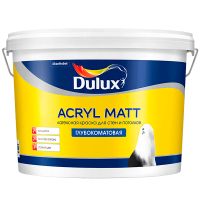 Купить краску для стен Dulux Acryl Matt Омск