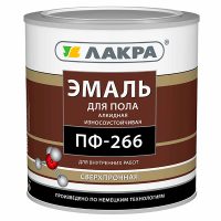 Купить эмаль для пола Лакра ПФ-266 Омск