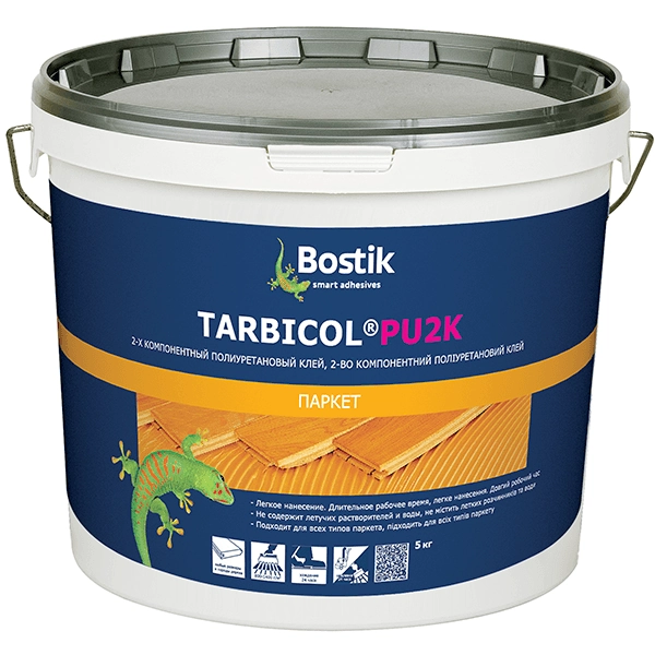 Купить клей для паркета Bostik Tarbicol PU2K Омск