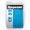 Купить добавка эпоксидной затирки Ceresit CE 52 Омск