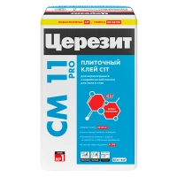 Купить клей для плитки Ceresit CM 11 PRO Омск