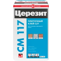 Купить клей для плитки Ceresit CM 117 Омск