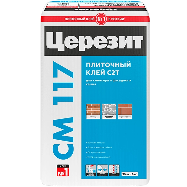 Купить клей для плитки Ceresit CM 117 Омск