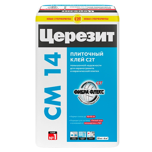 Купить клей для плитки Ceresit CM 14 Омск