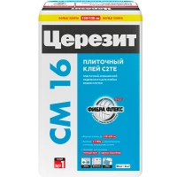 Купить клей для плитки Ceresit CM 16 Flex Омск