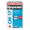 Клей для плитки супер-эластичный Церезит CM 17 Super Flex