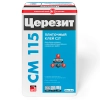 Купить клей для плитки Ceresit CM 115 Омск