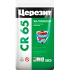 Купить гидроизоляция Ceresit CR 65 Waterproof Омск