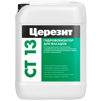 Купить ГидроизоляцияCeresit CT 13 Омск