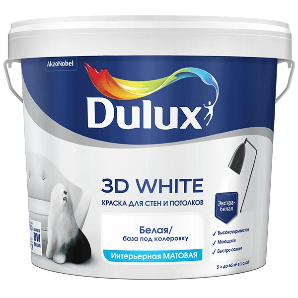 Купить краску для стен Dulux 3D White Омск