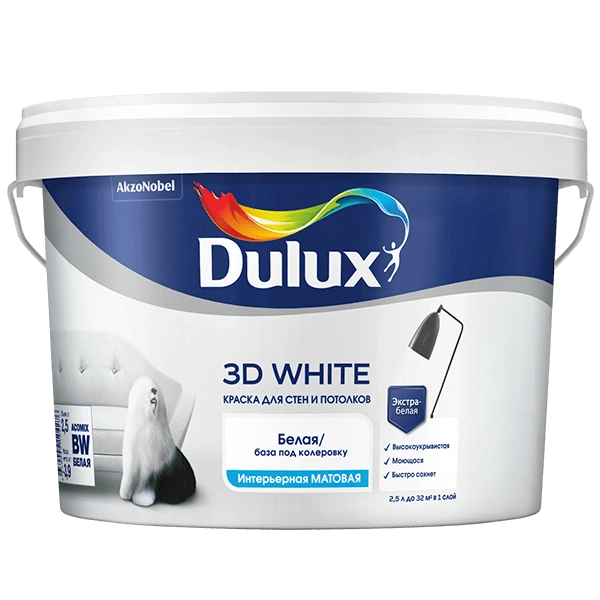 Белая краска для стен Dulux