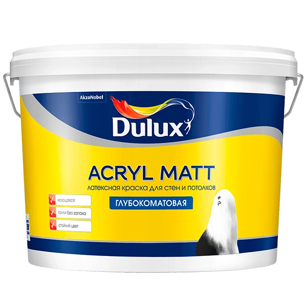 Купить краску для стен Dulux Acryl Matt Омск