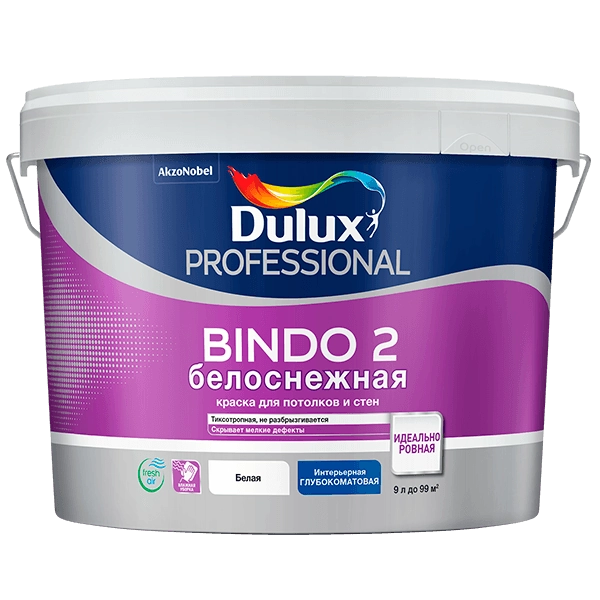 Купить краску для потолков Dulux Bindo 2 Омск