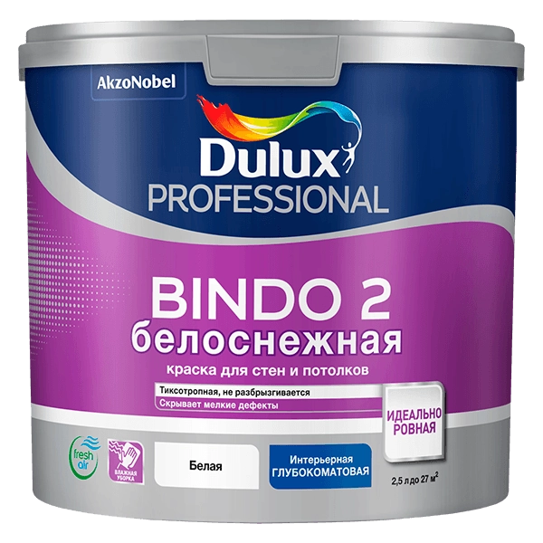 Dulux Bindo 2