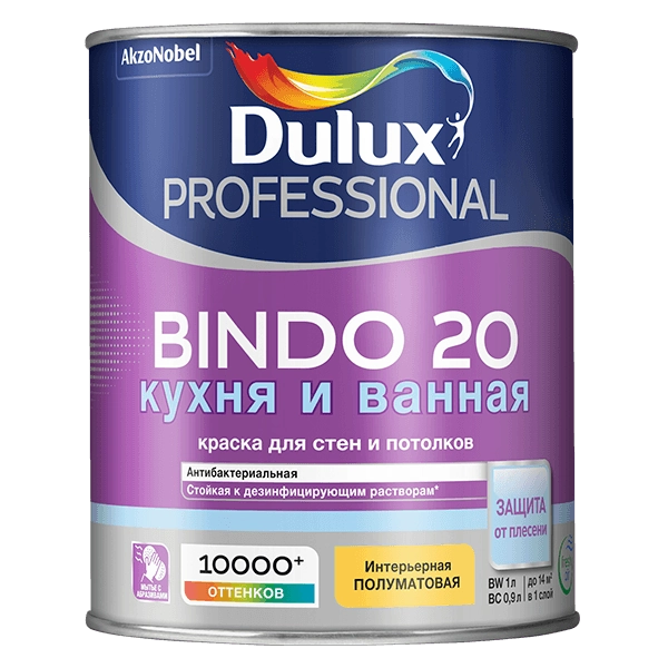 Dulux Bindo 20