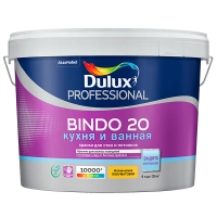 Купить краску для стен Dulux Bindo 20 Омск