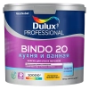 Краска для стен и потолков Dulux Bindo 20