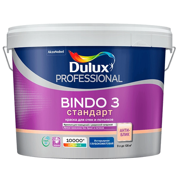 Купить краску для стен Dulux Bindo 3 Омск