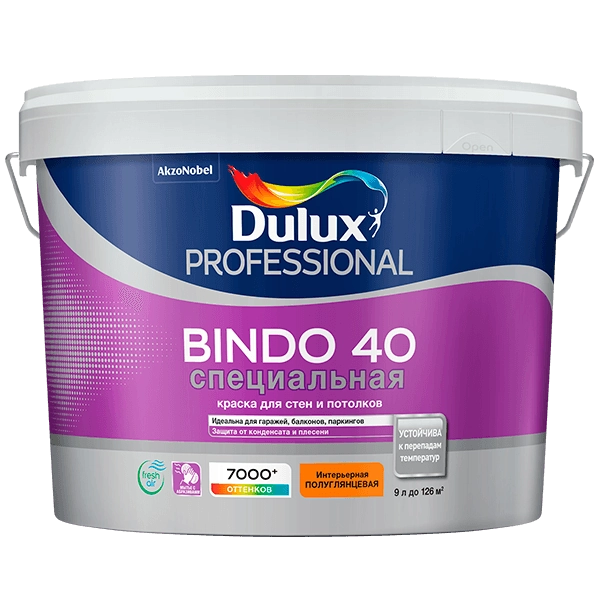 Купить краску для стен Dulux Bindo 40 Омск