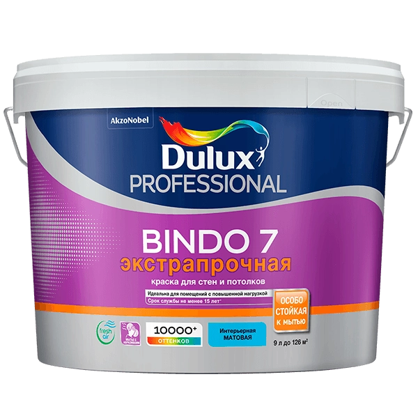 Купить краску для стен Dulux Bindo 7 Омск