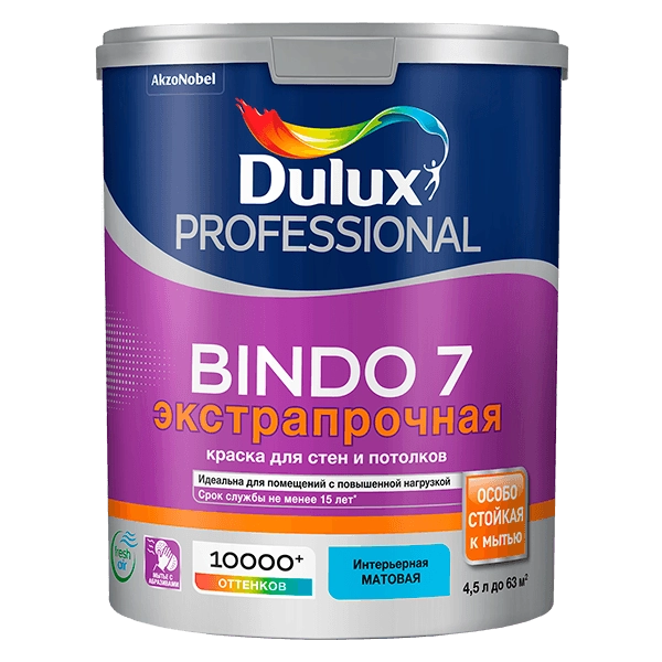 Моющаяся краска для стен Dulux Bindo 7