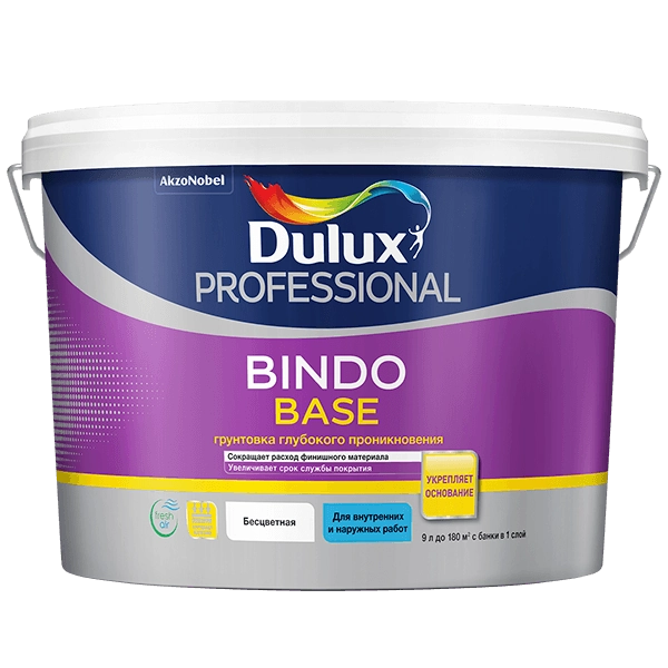 Купить грунтовка Dulux Bindo Base Омск