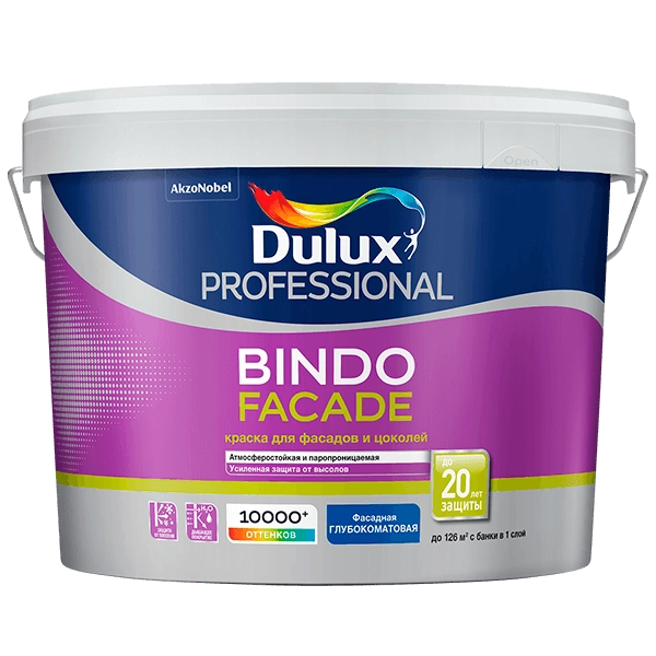 Купить краску по бетону Dulux Bindo Fasade Омск