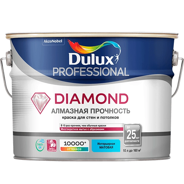 Купить краска износостойкая Dulux Diamond Омск