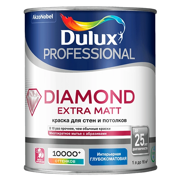 Купить краска износостойкая Dulux Diamond Extra Matt в Омске