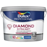 Купить Dulux Diamond Extra Matt в Омске
