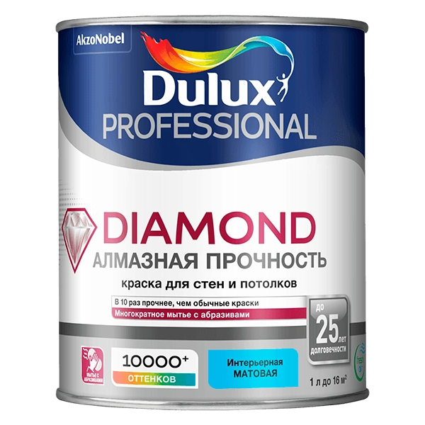 Купить краска износостойкая Dulux Diamond в Омске