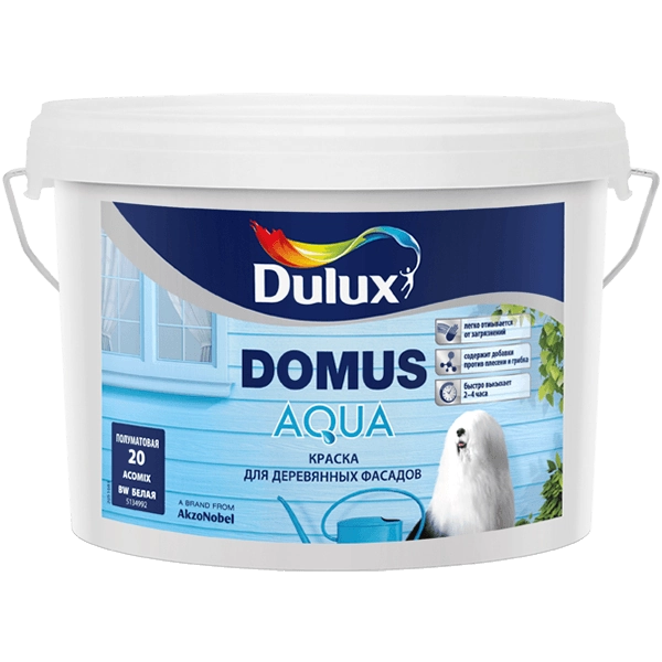 Dulux Domus Aqua