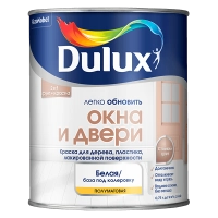 Купить краска для пластика Dulux Окна и Двери Омск