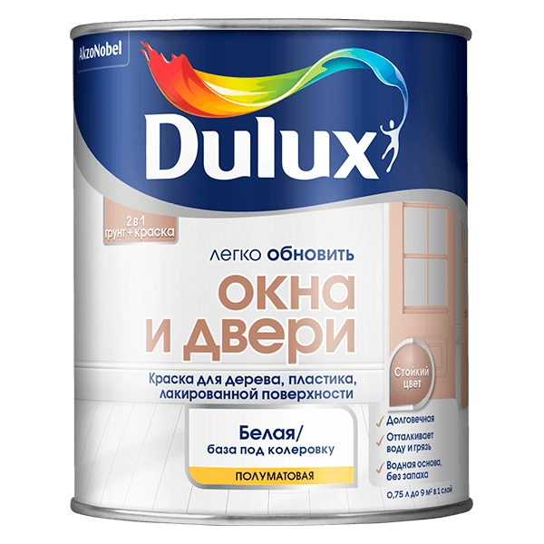 Купить краска для пластика Dulux Окна и Двери Омск