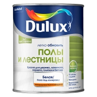 Купить краска для пластика Dulux Полы и Лестницы Омск