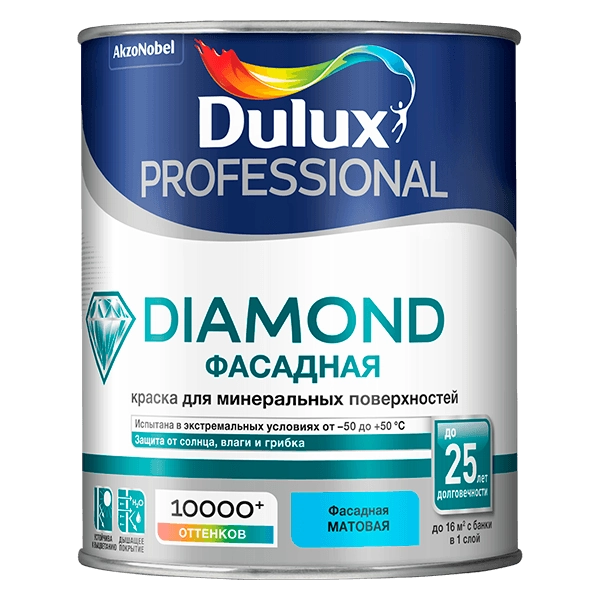 Купить краска по бетону Dulux Diamond Фасадная в Омске