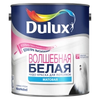 Купить краска Dulux Волшебная белая Омск