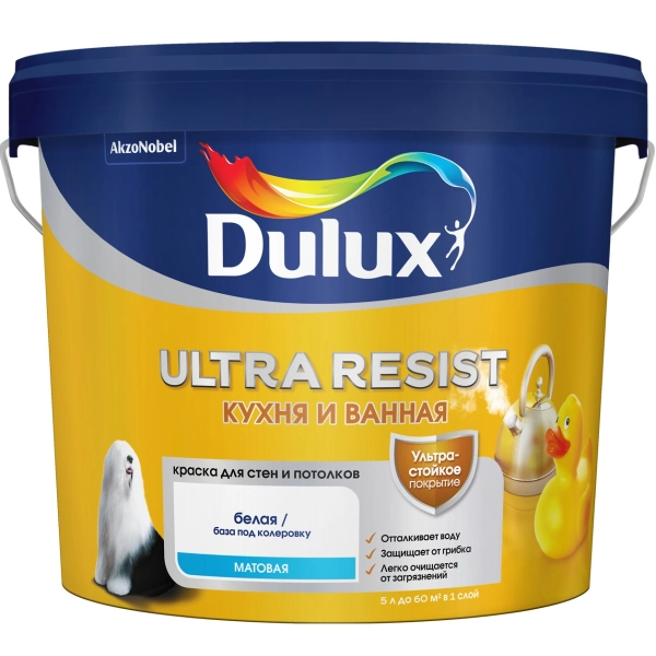 Купить Dulux Ultra Resist Кухня и Ванная матовая  в Омске
