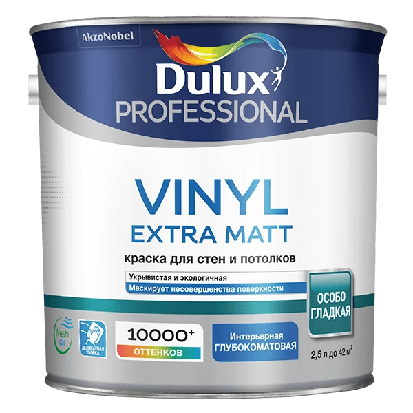 Матовая краска для стен Dulux Vinyl Extra Matt