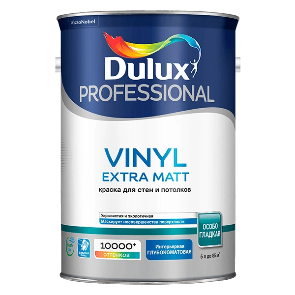 Dulux Vinyl Extra Matt