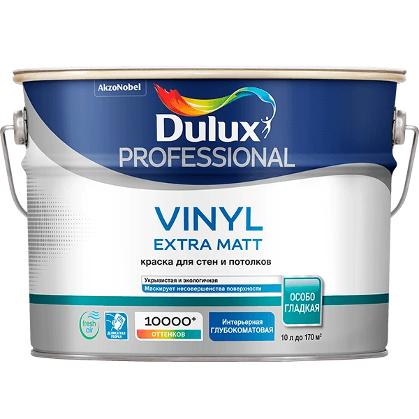 Купить краска Dulux Vinyl Extra Matt Омск