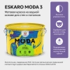 Приобрести Eskaro Moda 3 в Омске для стен и потолков