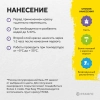 Матовая интерьерная краска Эскаро Мода 3