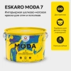 Краска Eskaro Moda 7 для внутренних работ в Омске
