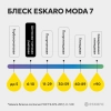 Купить интерьерную краску Eskaro Moda 7