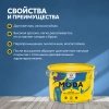 приобрести Эскаро Мода 7
