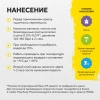 Матовая интерьерная краска Эскаро Мода 7