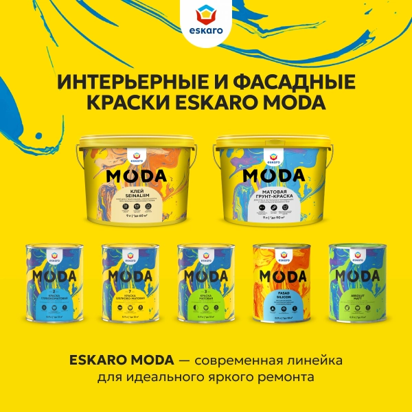 Купить Eskaro Moda Fasad Silicon для фасадов в Омске