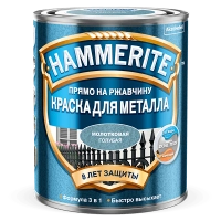 Купить краску для металла Hammerite с молотковым эффектом