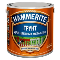 Купить грунт Hammerite Омск